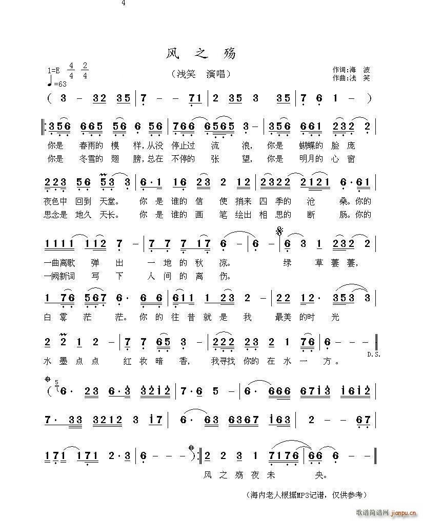 �L(f��ng)֮��(���ָ��V)1