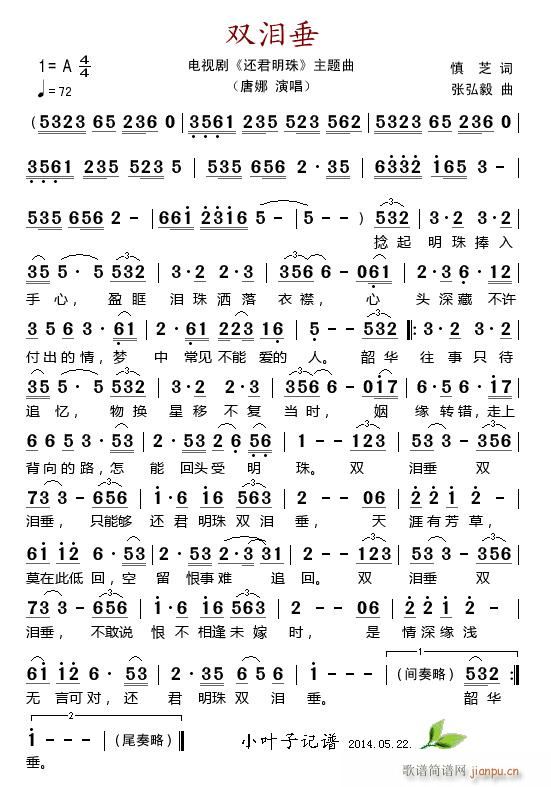 �p�I�� �ҕ�� ߀������ ���}��(ʮ�ּ�����)1