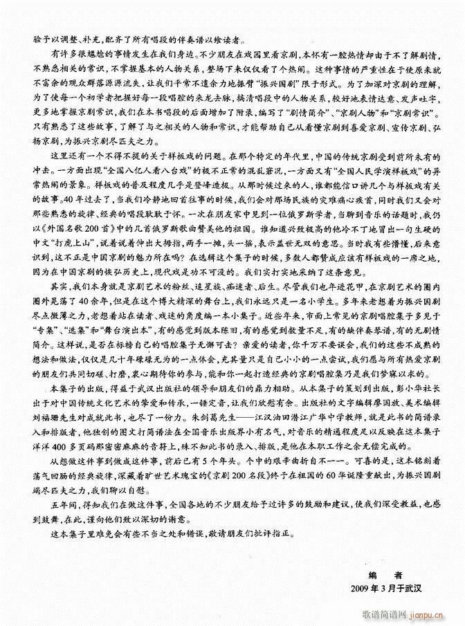 ������������ ��ǻ ���V ����Ŀ�ǰ��1 60(�������V)10