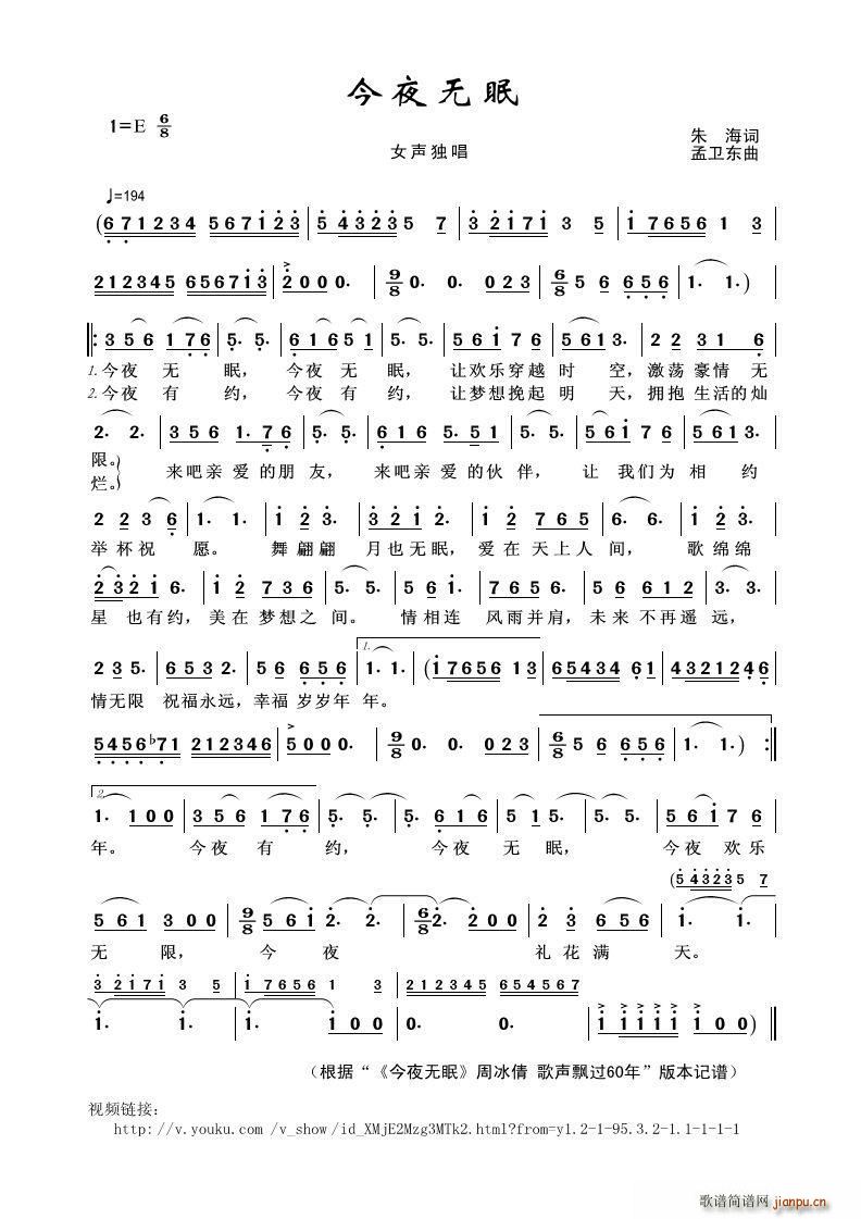 ��ҹ�o(w��)�� Ů����(���ָ��V)1