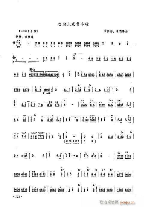 ���򱱾����S��(�����V)1