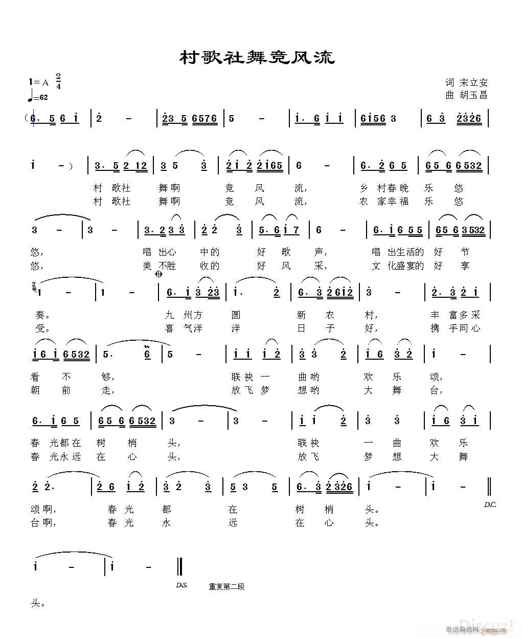 ������踂�L(f��ng)��(���ָ��V)1