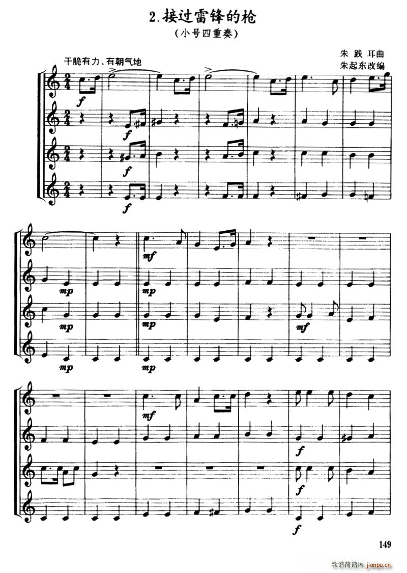 ���^(gu��)���h�Ę� С̖������(���V)1