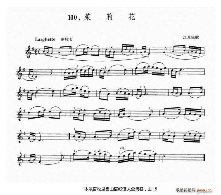 С��������(С�����V)1