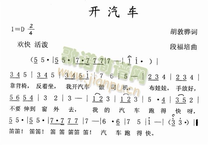 �_(k��i)��܇(ch��)(���ָ��V)1