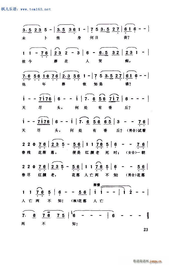 �Ứ�� �����(���ָ��V)3