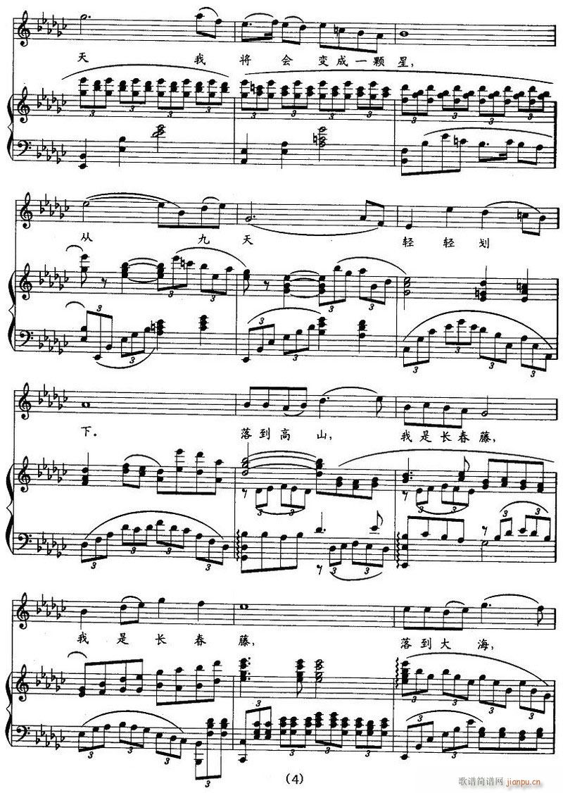 �脡 Ұ���L(f��ng)���ų� 䓰��V6��(����V)33