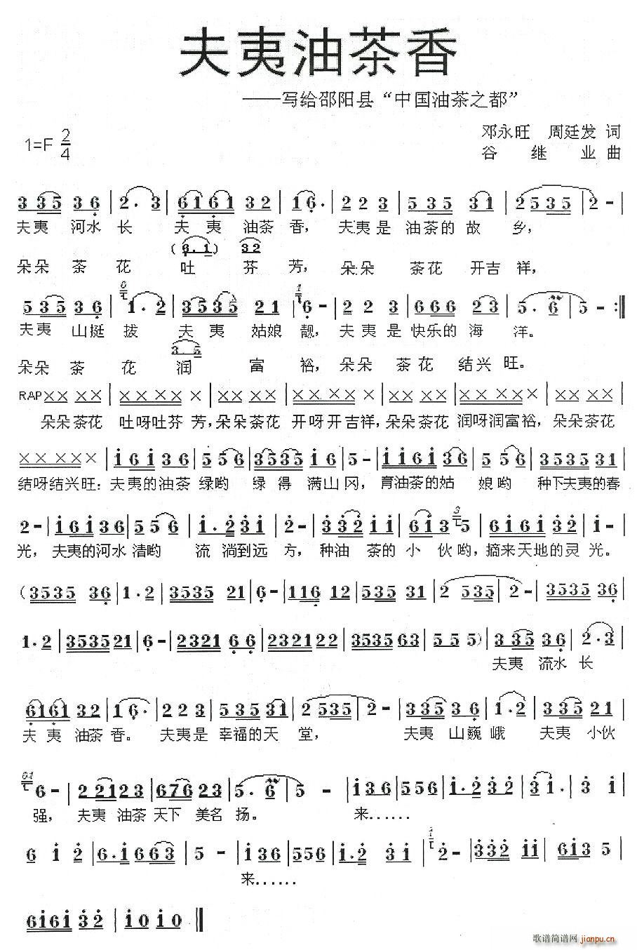 �����Ͳ���(���ָ��V)1