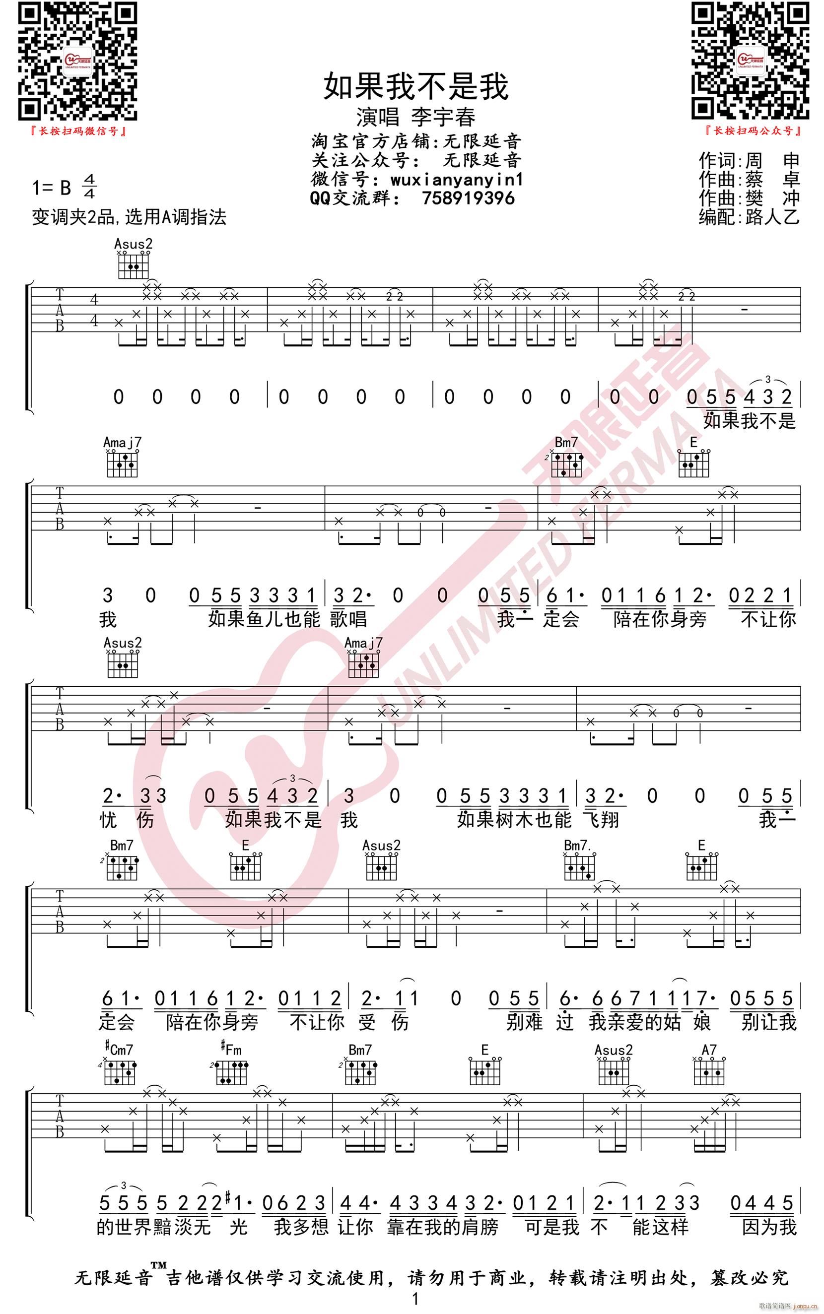 ����Ҳ����� A�{ԭ�澎��(�����V)1