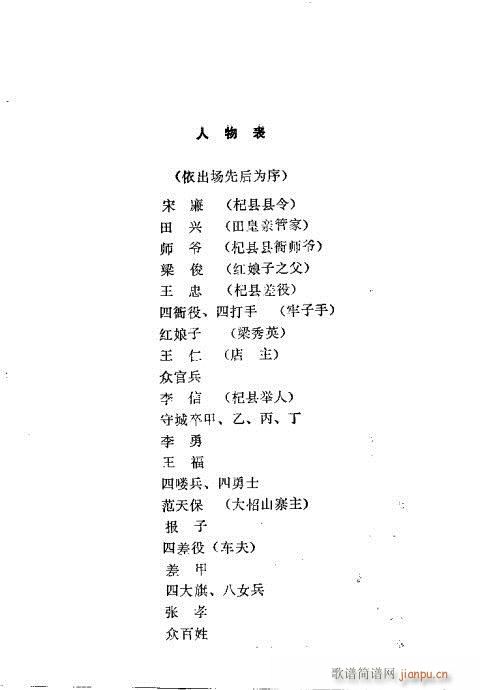 �t����(�������V)1