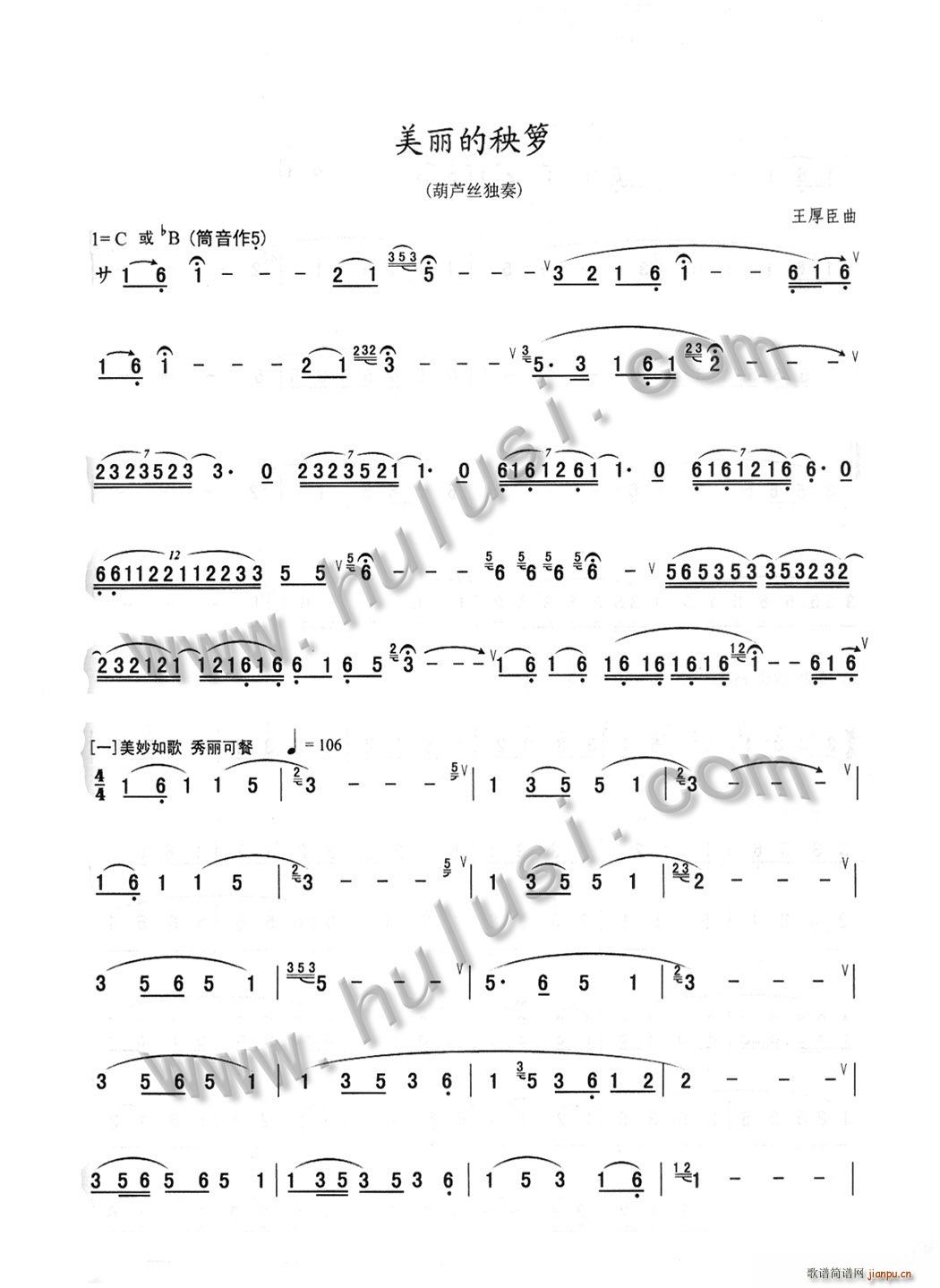 ���������j(���J�z�V)1