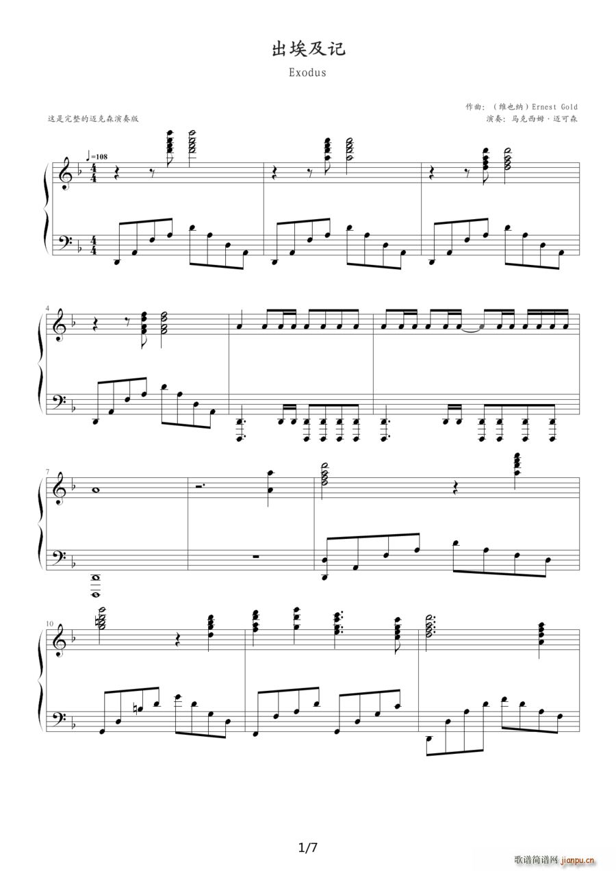 ������ӛ ����������ɭ�����(����V)1