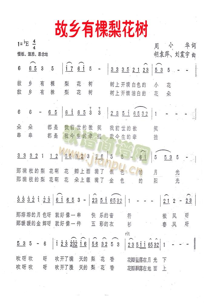 ���l�п��滨��(sh��)(���ָ��V)1