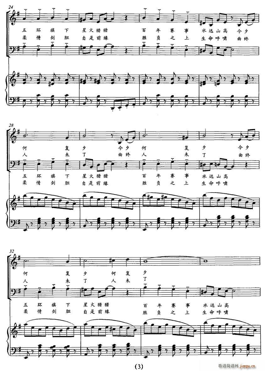 ˮ��֮��(��i)(���ָ��V)3