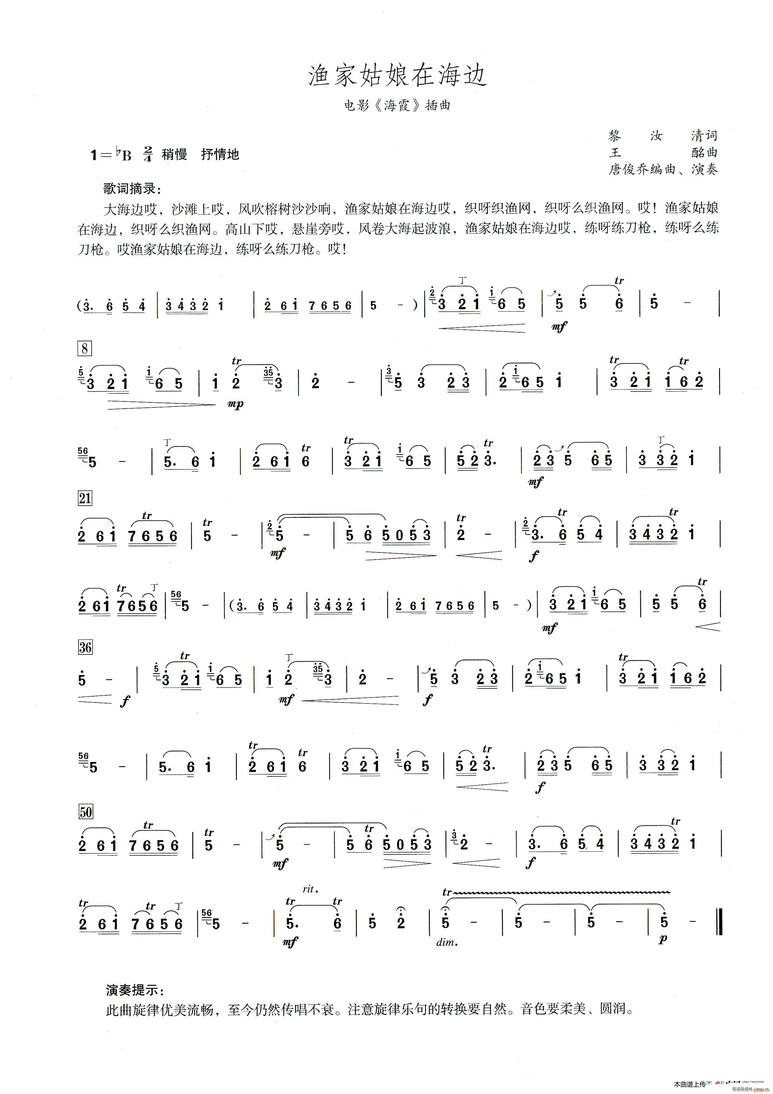 �O�ҹ����ں�߅ ����������ʾ��(�Ѻ��V)1