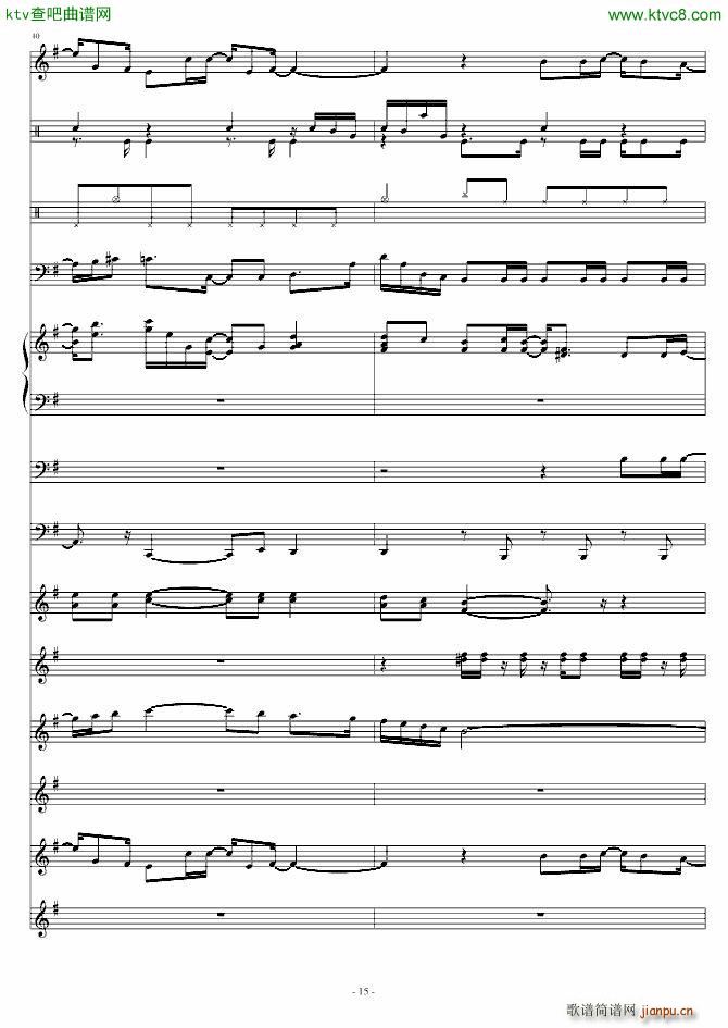 �^(gu��)��(����V)15