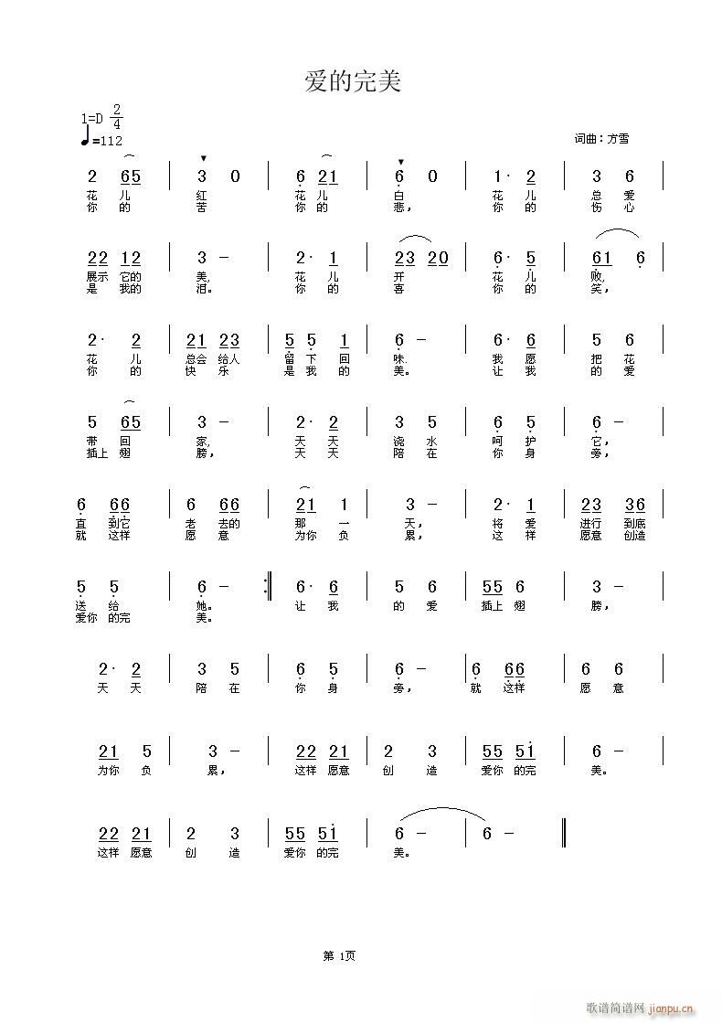 ��(��i)������(���ָ��V)1