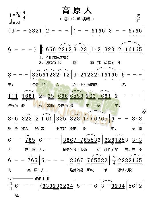 ��ԭ��(���ָ��V)1