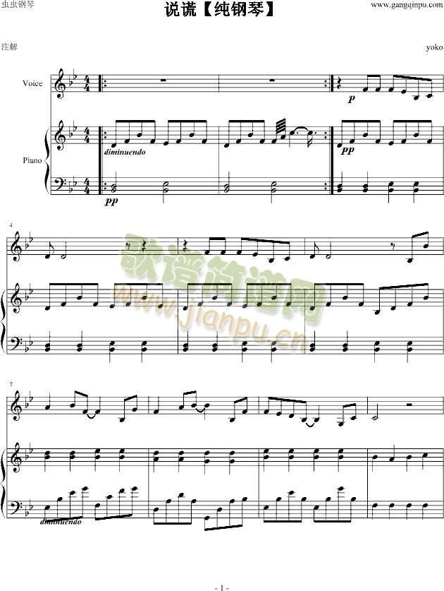 �f(shu��)�e������١�(����V)1