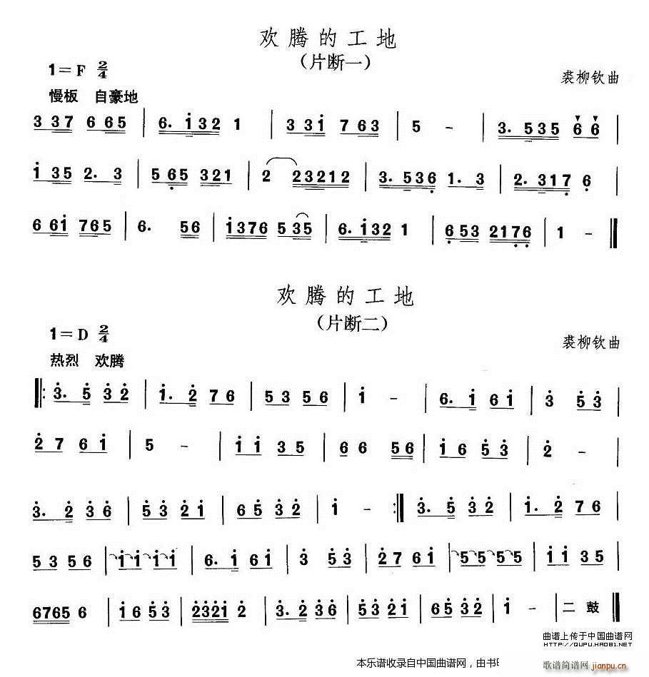 �Ї��������g�����x һ �|������ �g�v�Ĺ� ��(l�� )���V(ʮ�ּ�����)1