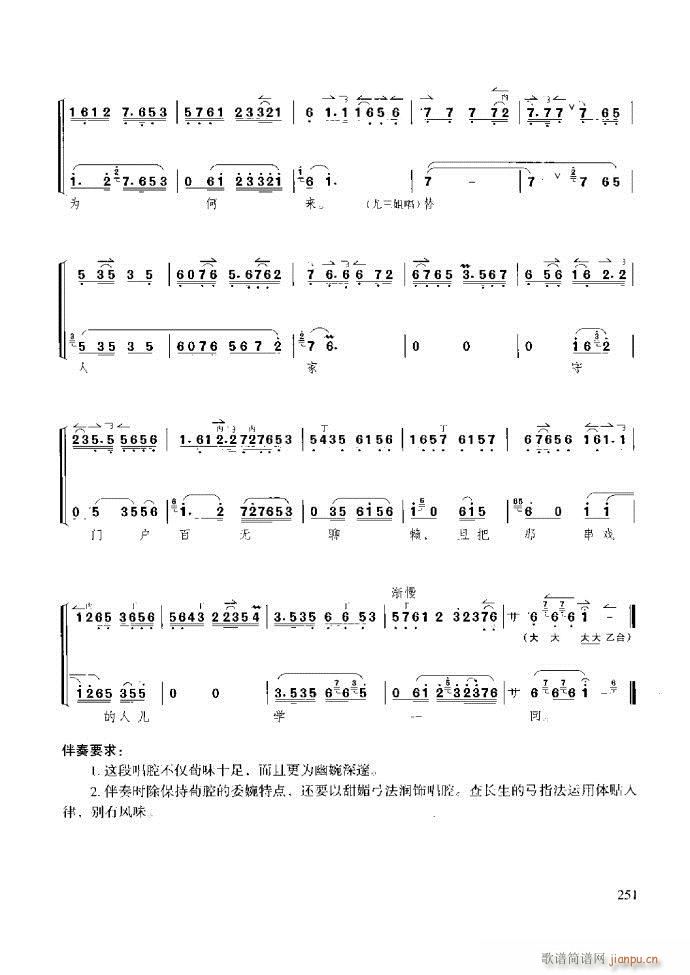 ��������̳� �����c����181 259(ʮ�ּ�����)71