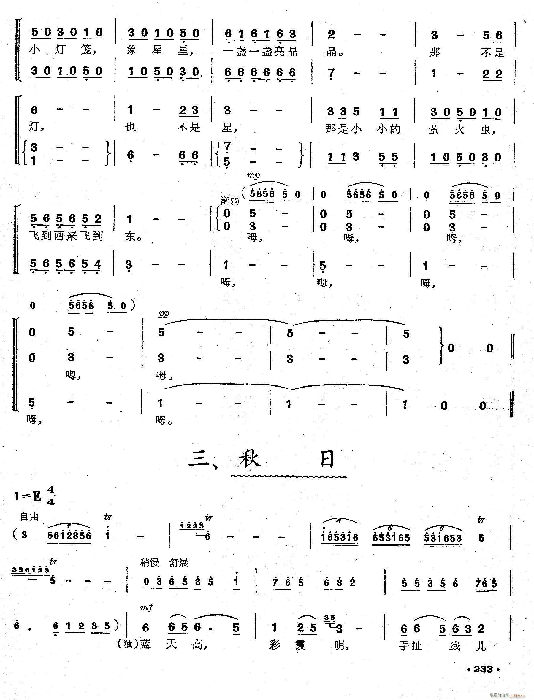 �ļ� ͯ�ϳ�����(�ϳ��V)6