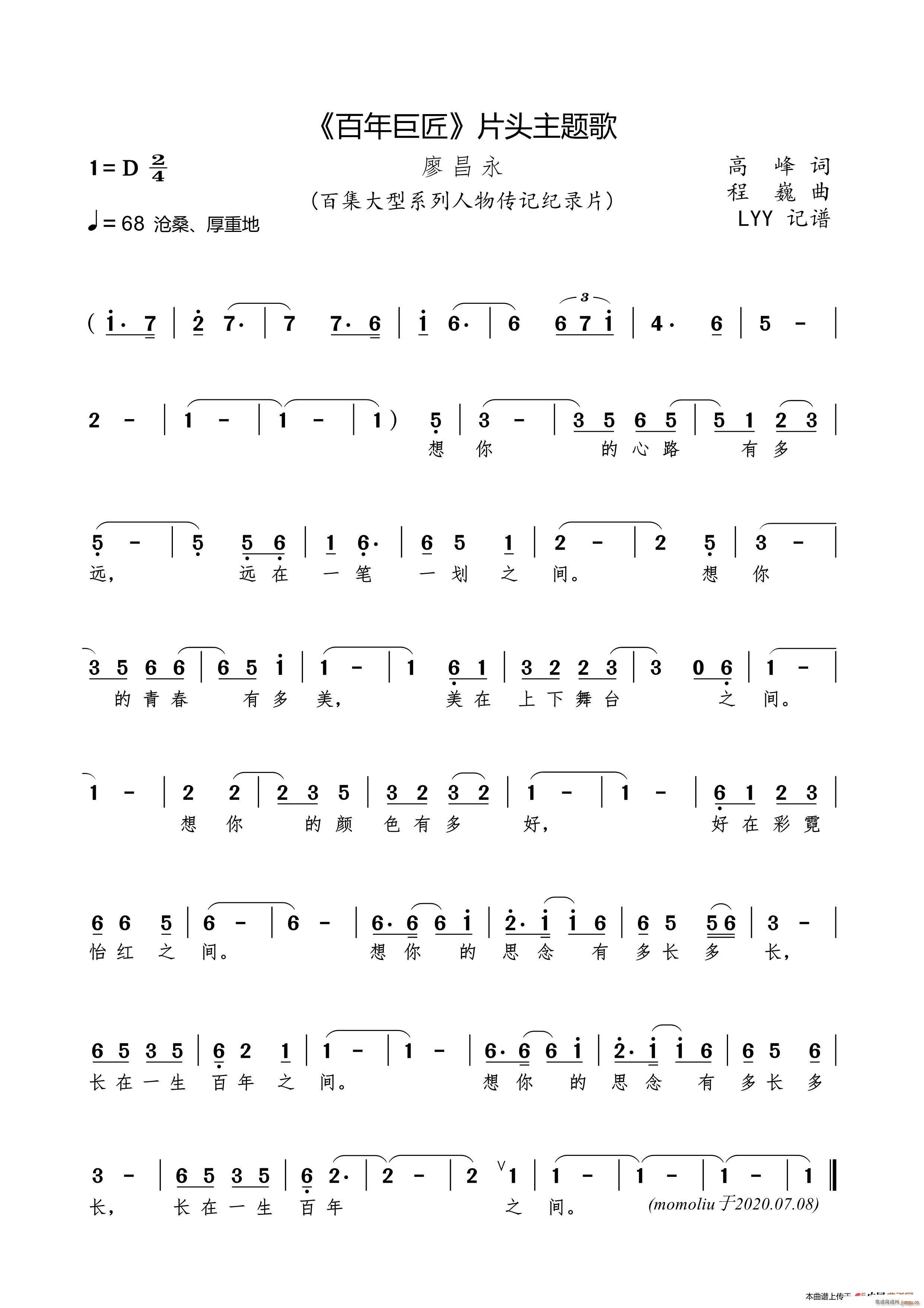 ����޽� Ƭ�^���}��(ʮ�ּ�����)1