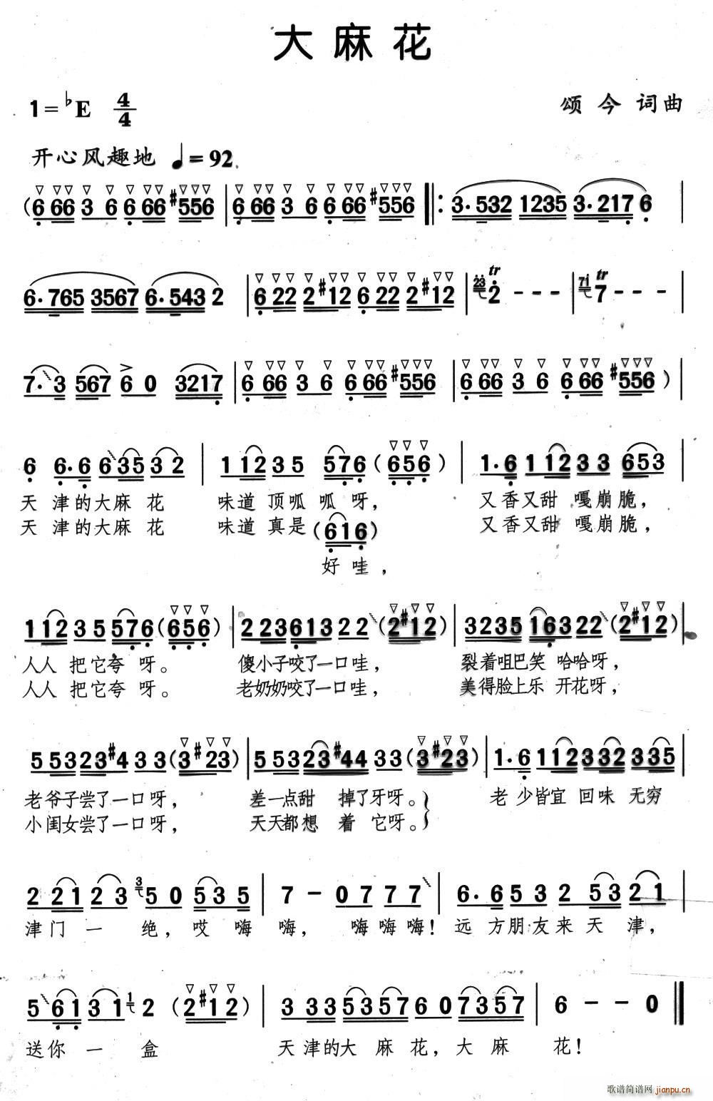 ���黨(���ָ��V)1