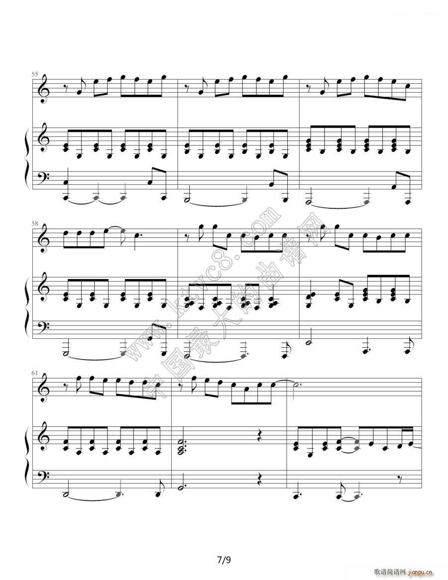 ���o ������(����V)7