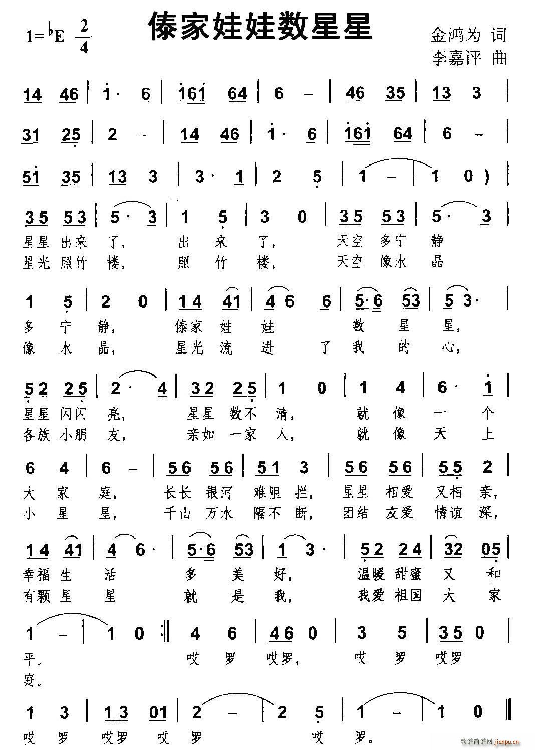 �������ޔ�����(���ָ��V)1