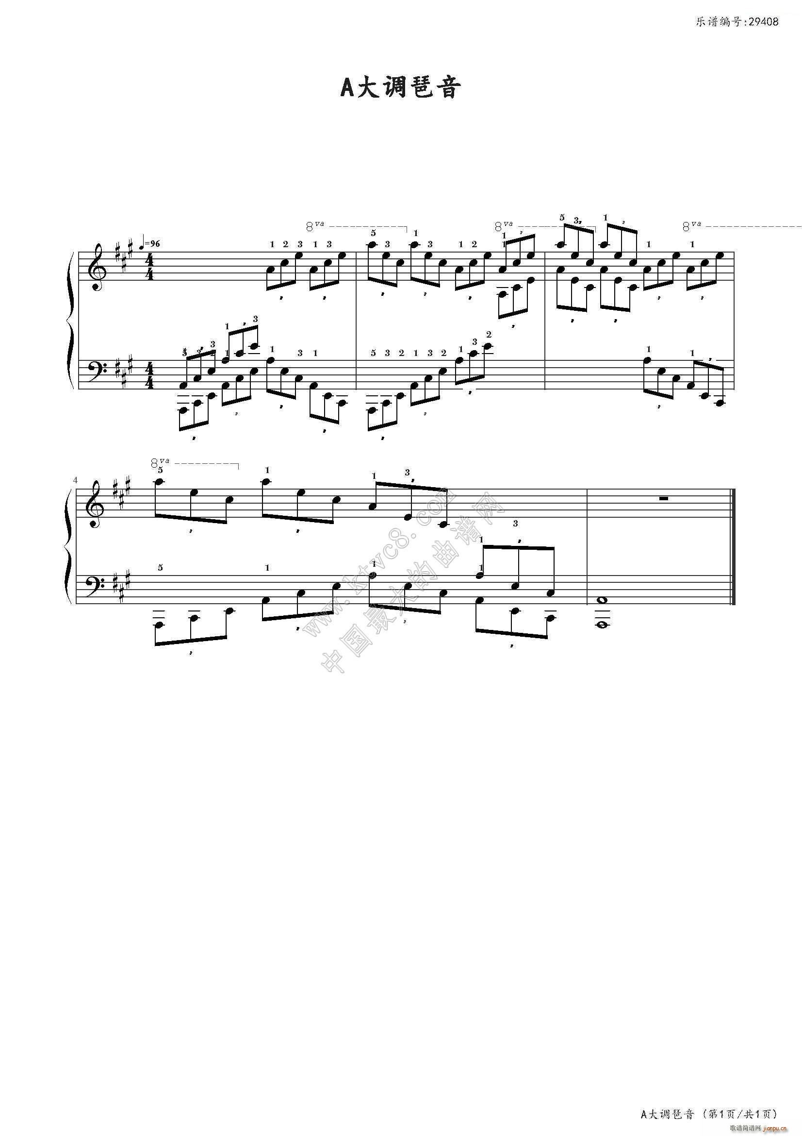 A���{���� �Ї�����(l�� )�W(xu��)Ժ���(hu�� )ˇ�g(sh��)ˮƽ����ȫ��ͨ�ý̲ĵڶ��� �˼���Ŀ(����V)1