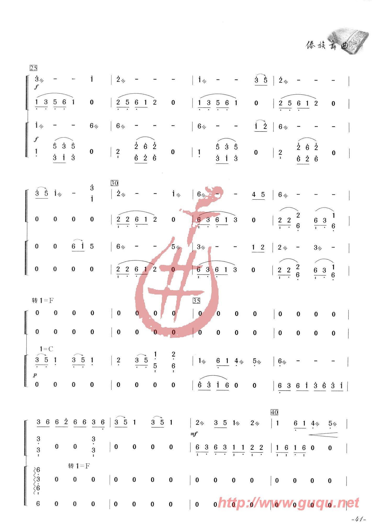 ��������(���ָ��V)3