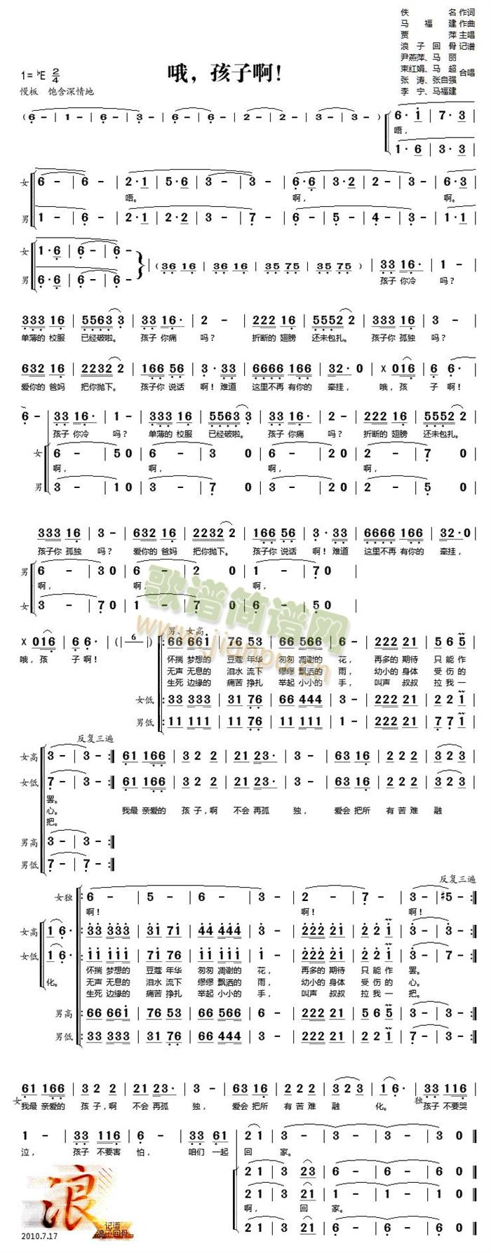 Ŷ�����Ӱ���(���ָ��V)1