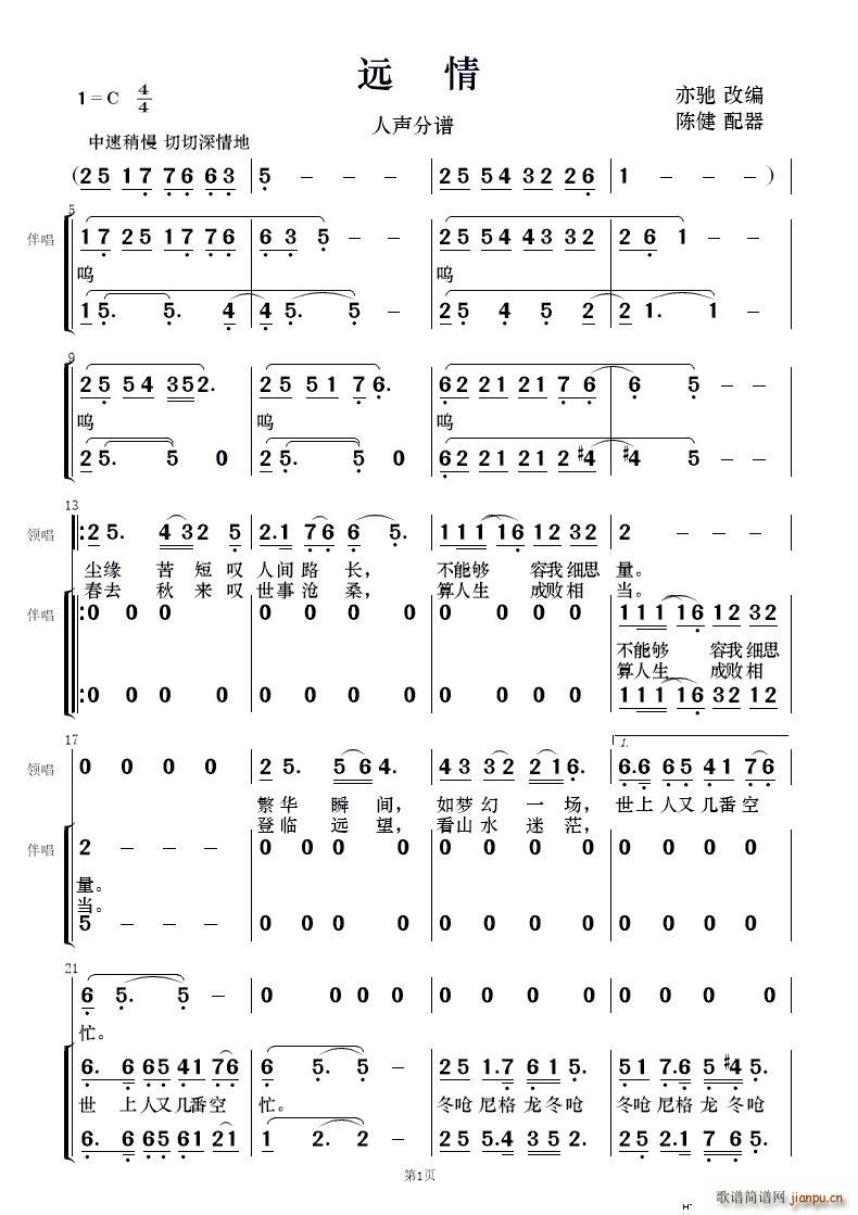 �h�� ��������(���V)16