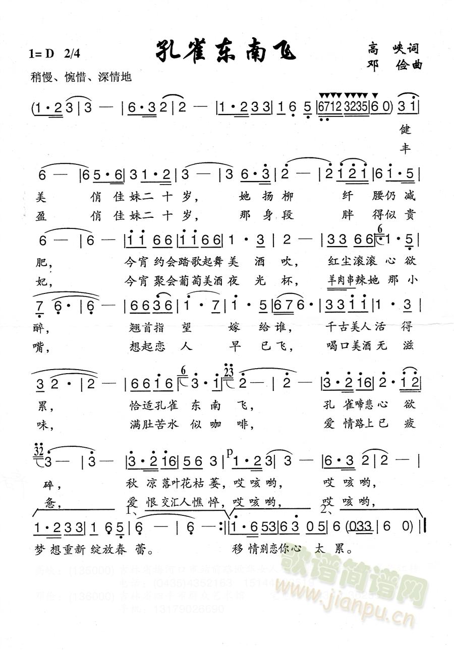 ��ȸ�|���w(���ָ��V)1