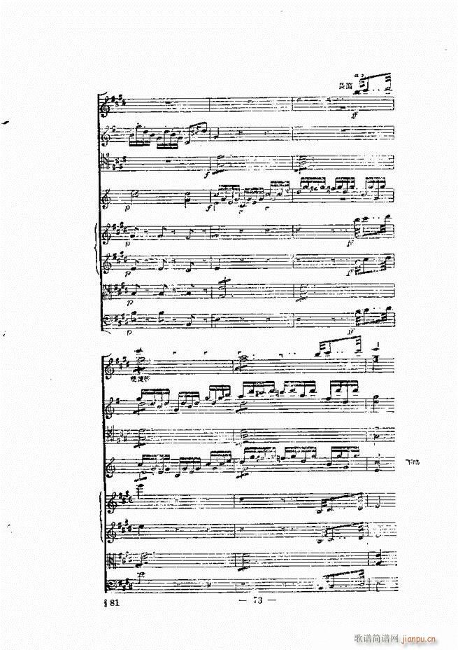 ���Ҙ�(l�� )���̳� �¾� 61 120(ʮ�ּ�����)13