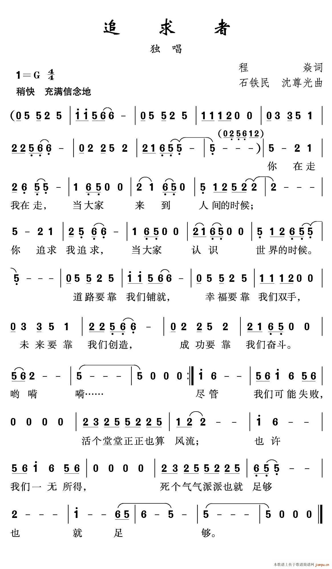 ׷����(���ָ��V)1