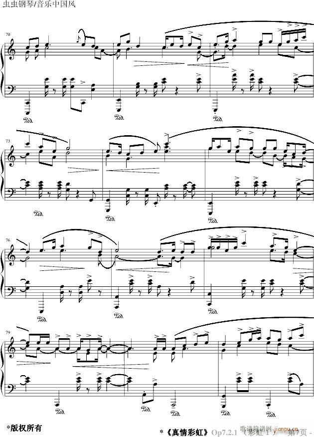 ����ʺ�(����V)7