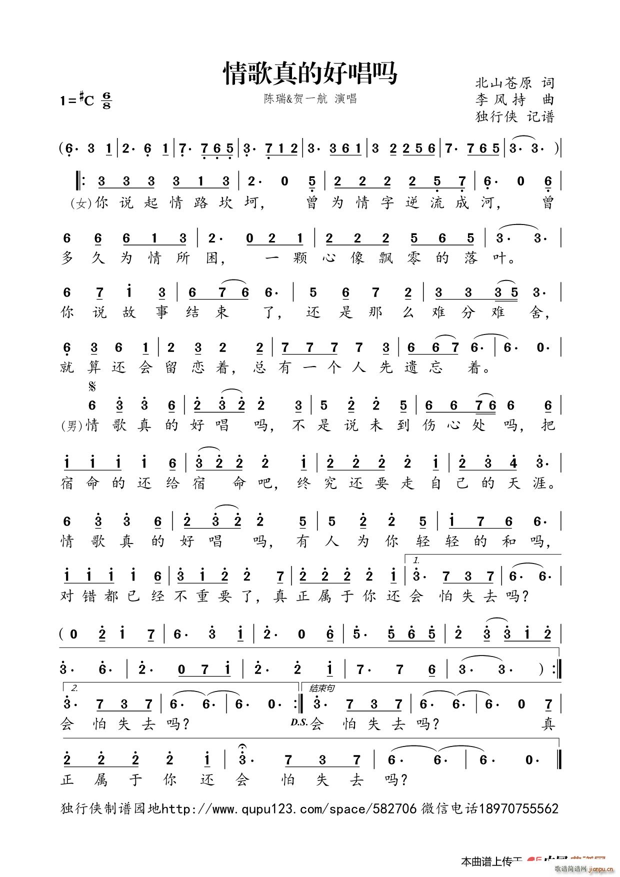 �����ĺó��� ��� �Rһ��(ʮ�ּ�����)1