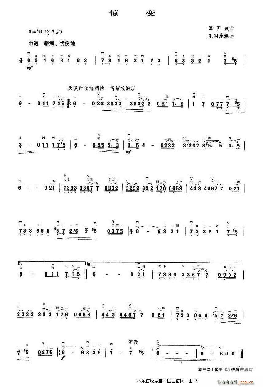 �@׃(�����V)1