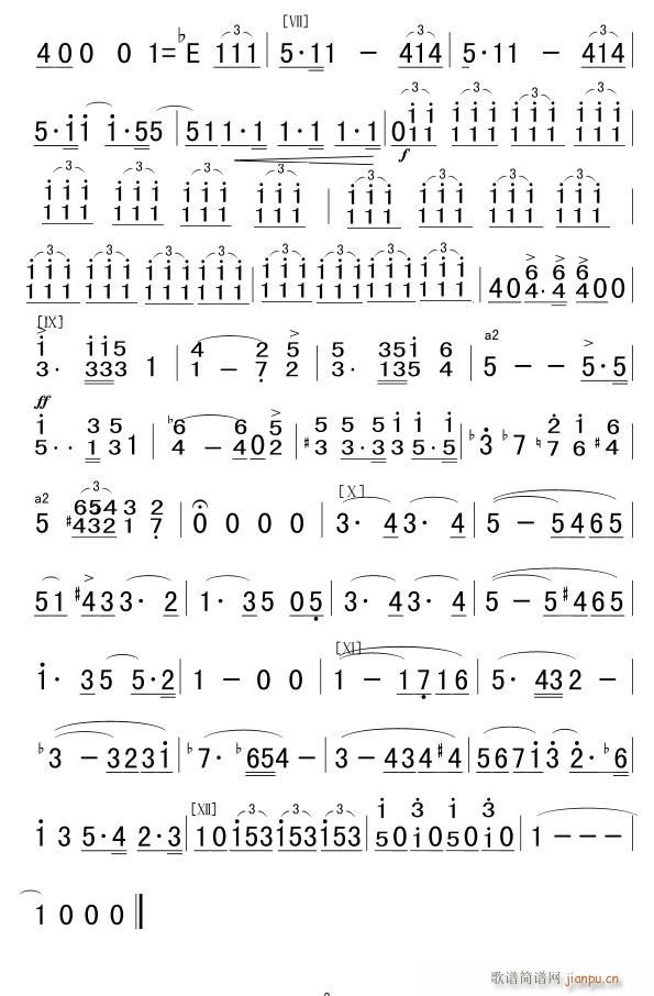 �P���M(j��n)���� С̖ ܊��(l�� ) 2(ʮ�ּ�����)1