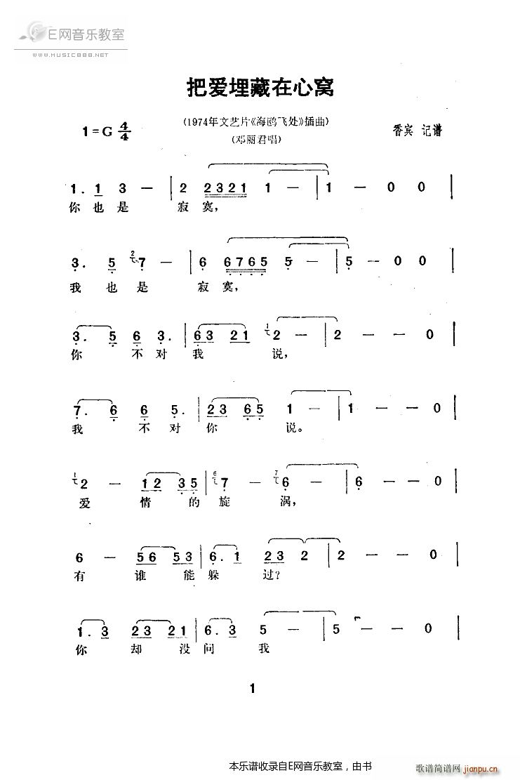 �ѐ�(��i)������ĸC ������ ���N�汾(ʮ�ּ�����)3