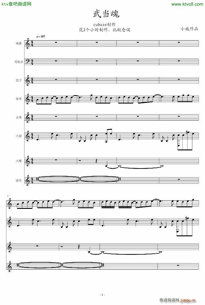 �Ї��L(f��ng) �䮔�� �����f�����䮔ɽ(����V)1