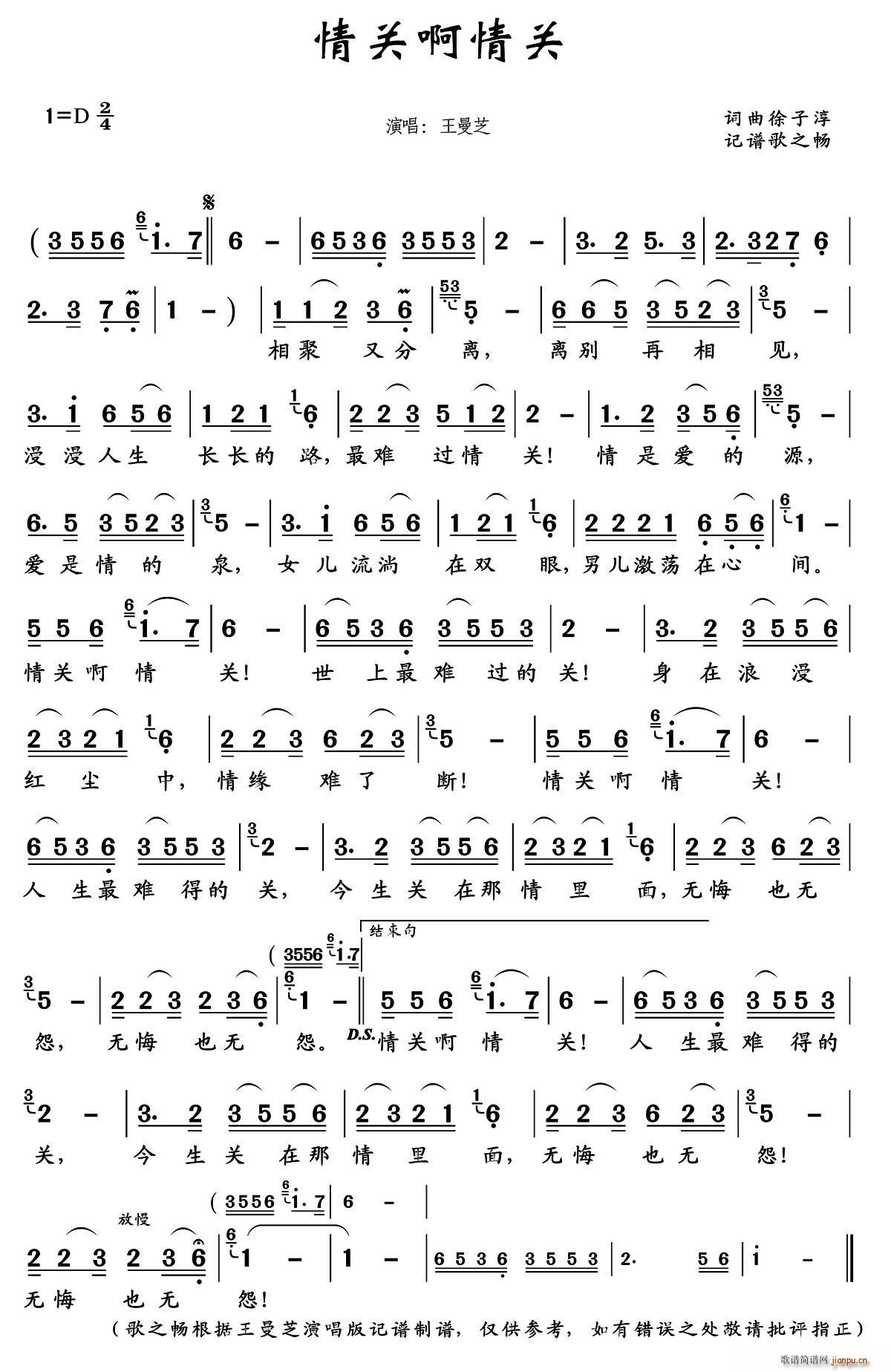 ���P(gu��n)�����P(gu��n)(���ָ��V)1