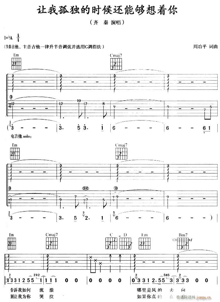 ׌�Һ����ĕr(sh��)��߀�܉�����(zh��)��(ʮ�ּ�����)1