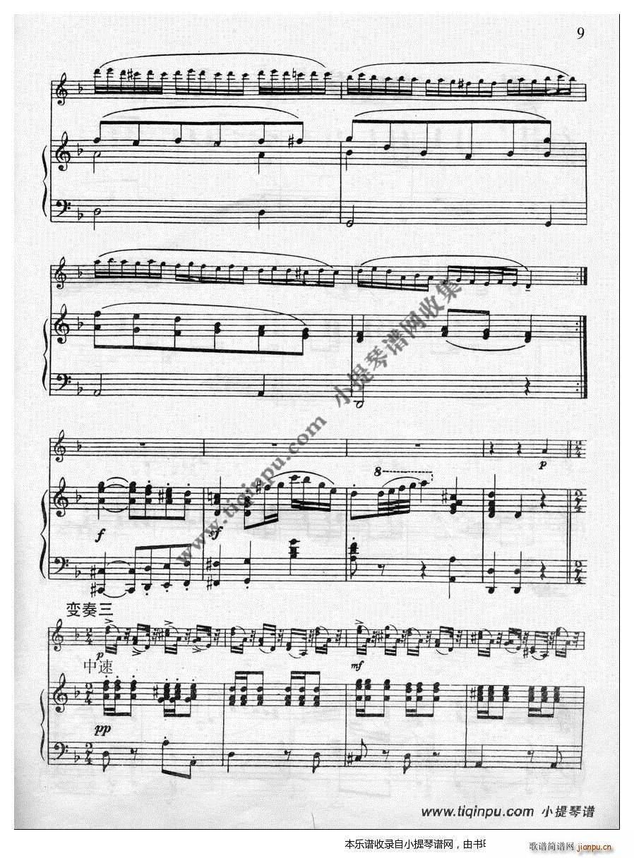 ؐ��W Beriot dС�{С����׃���� ������(С�����V)6