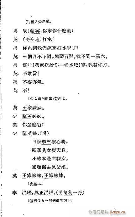 �����I(Խ�����V)11