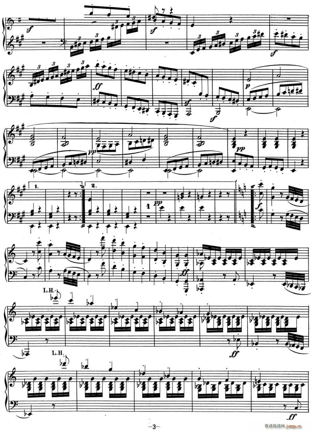 ؐ���������Q��02 A���{ Op 2 No 2 A major(����V)3