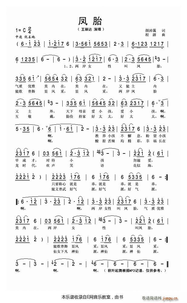 �P̥ �����_(���ָ��V)1