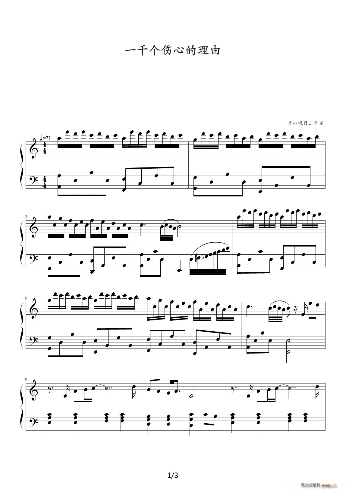 ����(g��)(����V)1